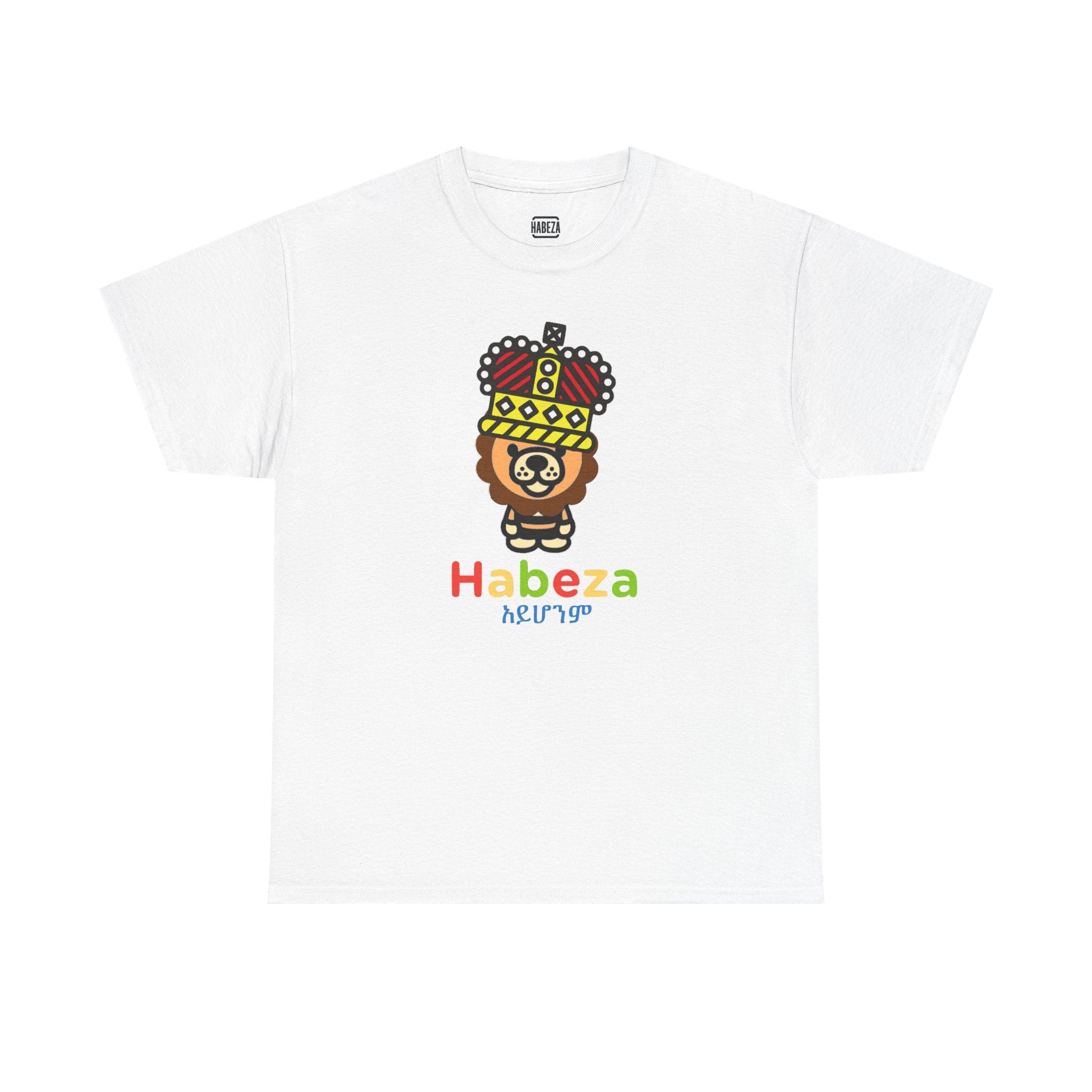 HABEZA LION
