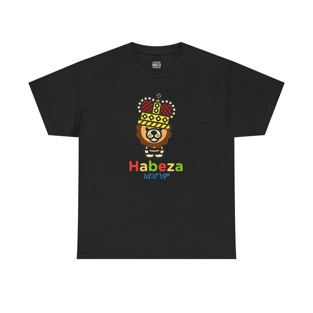 HABEZA LION