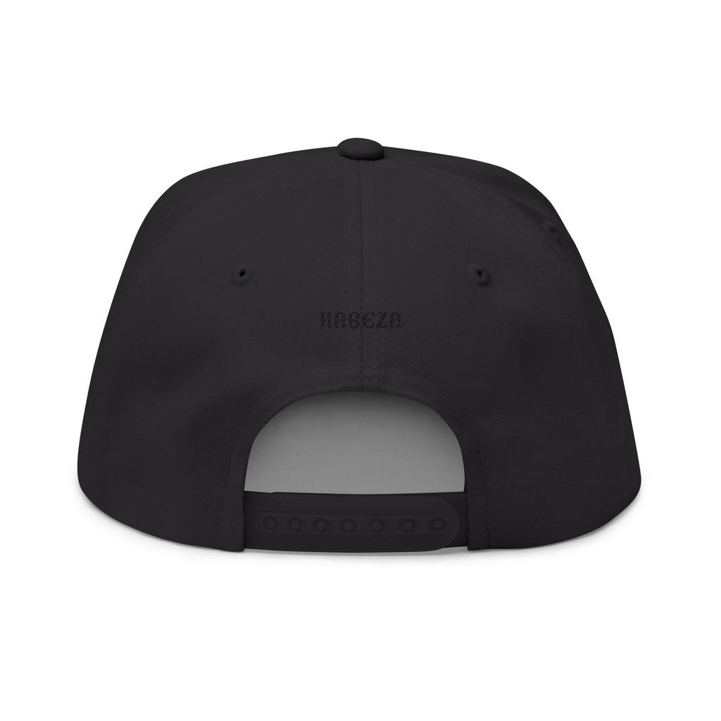 U CAP